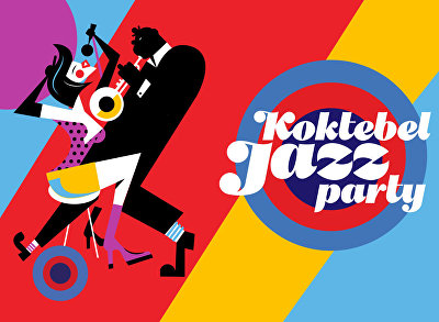 Юбилейный сезон Koktebel Jazz Party ждёт зрителей с 18 по 20 августа