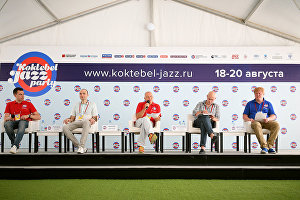 Пресс-конференция, посвященная открытию фестиваля Koktebel Jazz Party.
